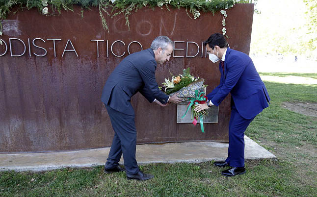 Homenaje a Tico Medina (JAVIER ALGARRA / AYUNTAMIENTO)