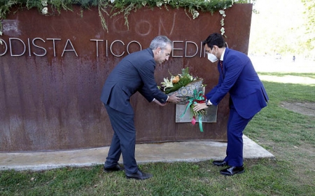 Homenaje a Tico Medina (JAVIER ALGARRA / AYUNTAMIENTO)