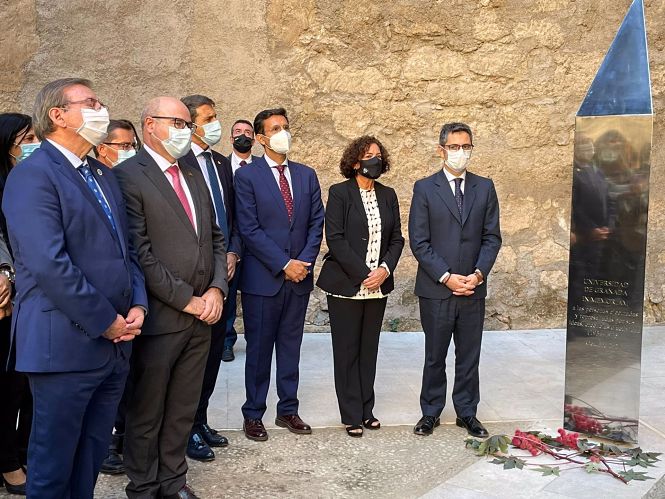 Acto de memoria democrática en la UGR (MINISTERIO DE LA PRESIDENCIA) 