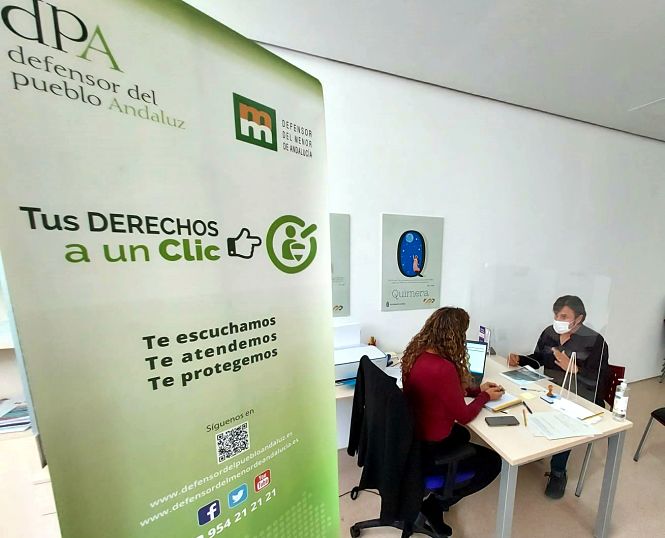 Reiivindicación ante el defensor del pueblo andaluz (AAF BAZA)