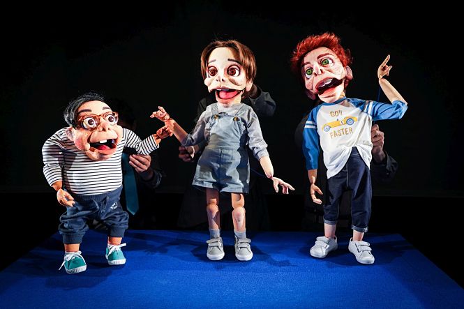 Representación de la obra (JUNTA)