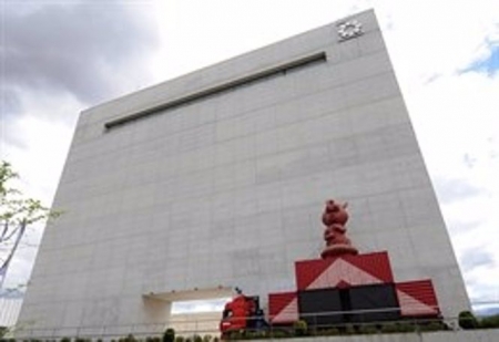 Centro Cultural CajaGranada (CAJAGRANADA FUNDACIÓN) 