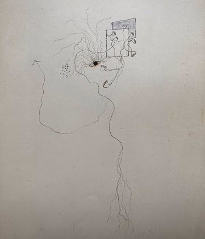 `La Vista Y El Tacto` De Federico García Lorca (CENTRO LORCA) 