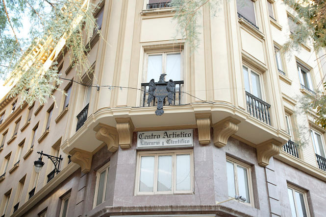 Fachada del Centro Artístico, Literario y Científico (JUAN A. MARTÍN JÁIMEZ) 