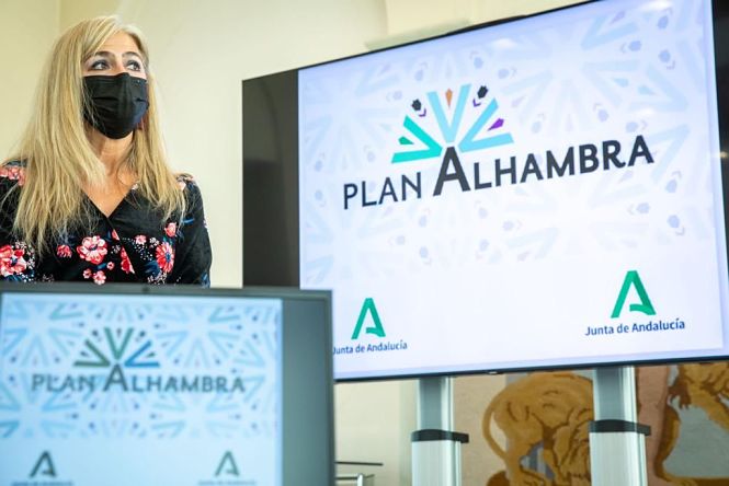 La consejera de Cultura y Patrimonio Histórico, Patricia del Pozo, en la presentación del Plan Alhambra (JUNTA DE ANDALUCÍA)