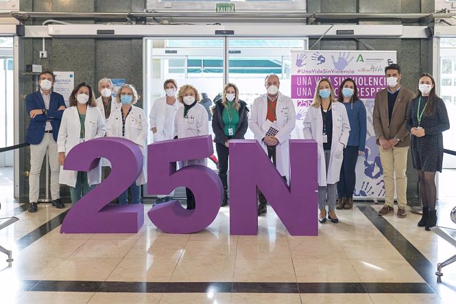 El Hospital Virgen de las Nieves de Granada se suma a la lucha contra la violencia de género (JUNTA DE ANDALUCÍA) 
