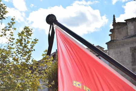 Ayuntamiento baza Ayuntamiento baza