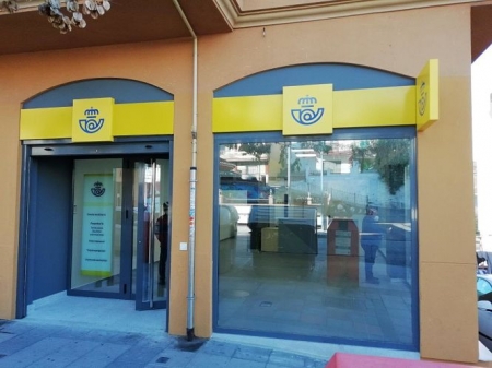 Nueva oficina de COrreos en Cenes de la Vega (CORREOS)
