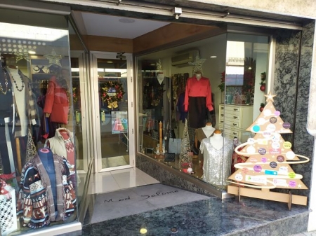 Comercio de Pinos Puente (AYTO. PINOS PUENTE) Comercio de Pinos Puente (AYTO. PINOS PUENTE)