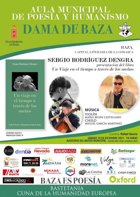 AYUNTAMIENTO BAZA AYUNTAMIENTO BAZA