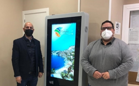 AYUNTAMIENTO ALMUÑÉCAR AYUNTAMIENTO ALMUÑÉCAR