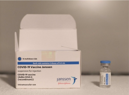Un vial de la vacuna de Janssen contra el Covid-19 (MARTA FERNÁNDEZ JARA - EUROPA PRESS) Un vial de la vacuna de Janssen contra el Covid-19 (MARTA FERNÁNDEZ JARA - EUROPA PRESS)