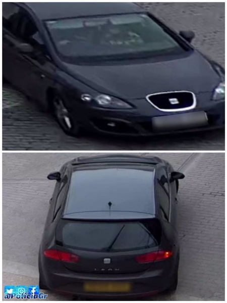 El vehículo SEAT León con matrícula de Reino Unido de los dos presuntos autores de hurtos con `abrazo cariñoso` en Salar (POLICÍA LOCAL DE GRANADA) El vehículo SEAT León con matrícula de Reino Unido de los dos presuntos autores de hurtos con `abrazo cariñoso` en Salar (POLICÍA LOCAL DE GRANADA)