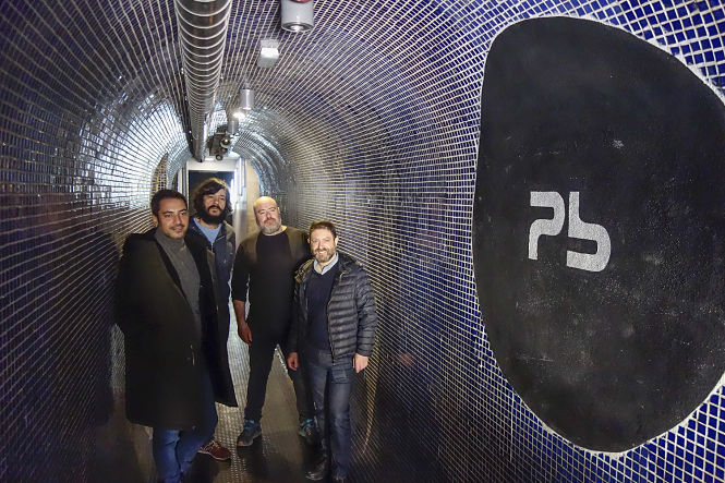 Presentación del IX Concurso ?Emergentes Granajoven 2022 (JAVIER ALGARRA / AYUNTAMIENTO)