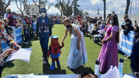 Celebración del Carnaval de Vegas del Genil (AYTO. VEGAS DEL GENIL)