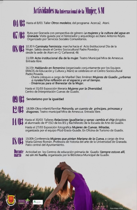 (AYUNTAMIENTO DE GUADIX) (AYUNTAMIENTO DE GUADIX)