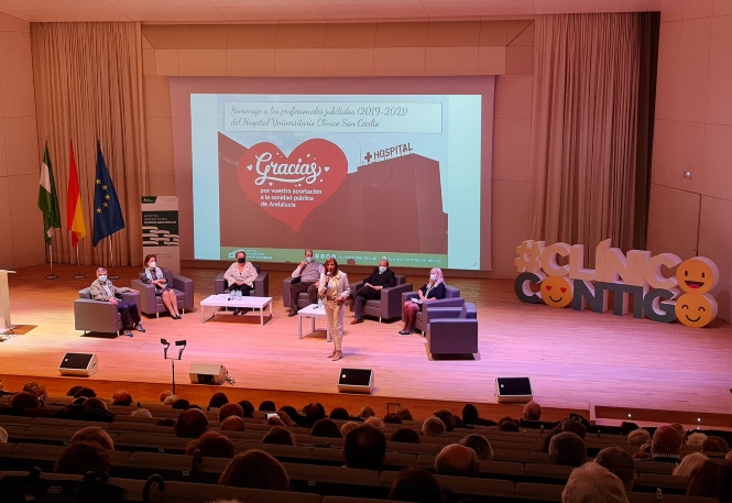 Acto homenaje al personal jubilado (JUNTA)