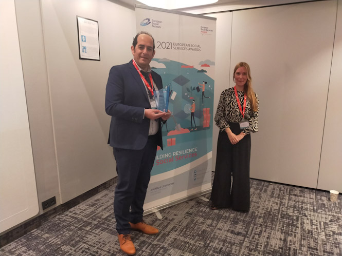 (AYUNTAMIENTO CHURRIANA)