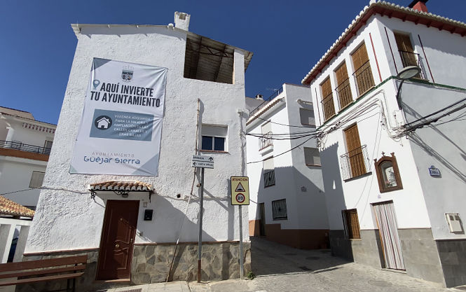 Calle de Güejar SIerra (AYTO. GÜEJAR SIERRA)