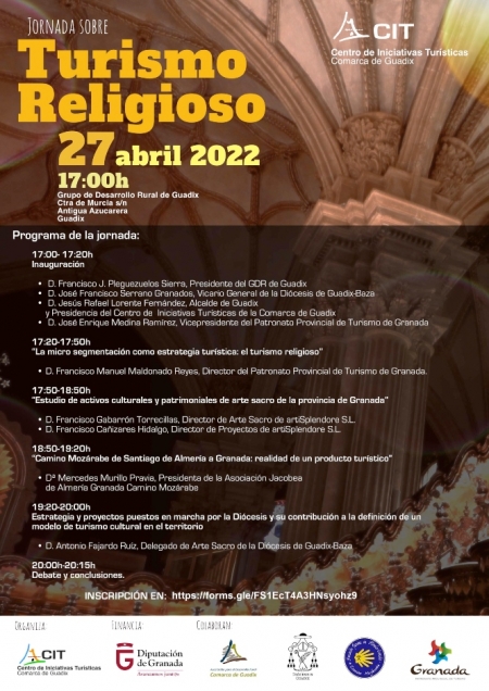 (AYUNTAMIENTO GUADIX) (AYUNTAMIENTO GUADIX)