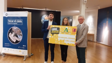 Presentación de la adhesión del Parque de las Ciencias al carné joven (JUNTA)