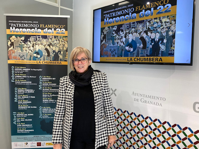 La Concejal de Cultura en el Ayuntamiento de Granada, María de Leyva (AYTO. GRANADA)