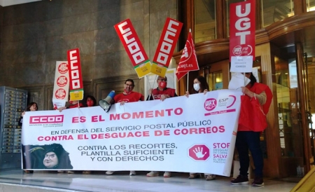 Imagen del encierro (CCOO)