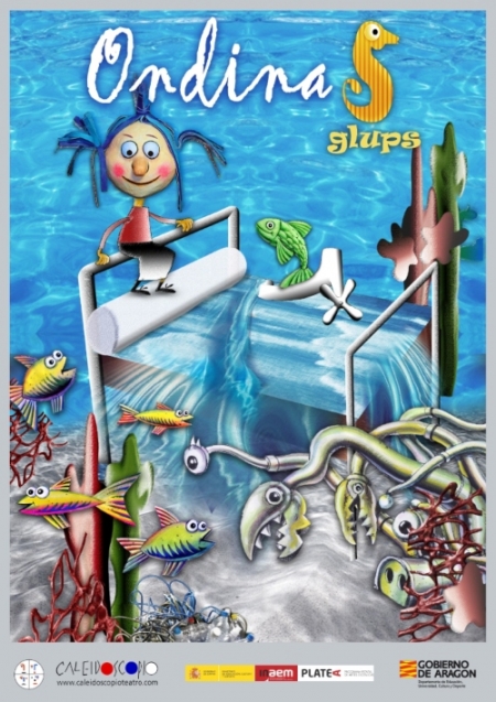 (AYUNTAMIENTO BAZA) (AYUNTAMIENTO BAZA)