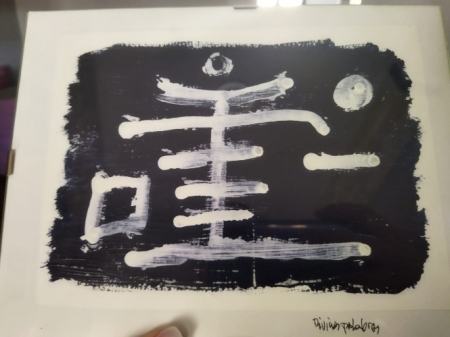 (AYUNTAMIENTO GUADIX) (AYUNTAMIENTO GUADIX)