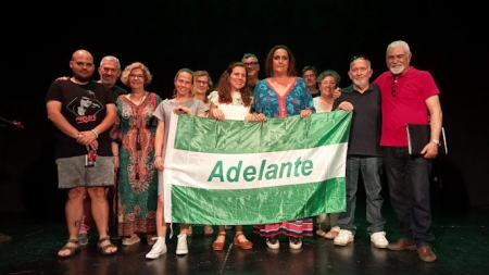 Presentación de la candidatura de Adelante Andalucía (ADELANTE)