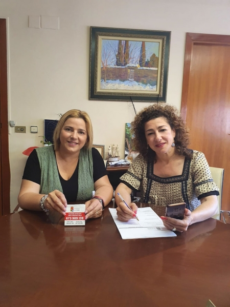 (AYUNTAMIENTO LA ZUBIA)