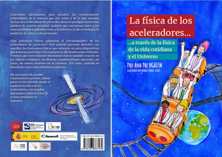 (GRAVITE FESTIVAL) (GRAVITE FESTIVAL)