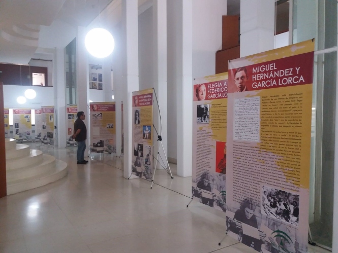 Exposición en la Biblioteca de Andalucía (JUNTA DE ANDALUCÍA) 
