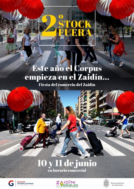 (AYUNTAMIENTO GRANADA)