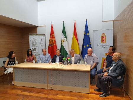 (AYTO. GUADIX) (AYTO. GUADIX)