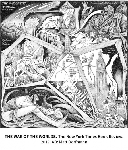 Ilustración de Sergio García Sánchez (WEB DE SERGIO GARCÍA SÁNCHEZ) 