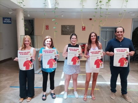 Imagen de la presentación de la campaña (AYTO. CHURRIANA) Imagen de la presentación de la campaña (AYTO. CHURRIANA)