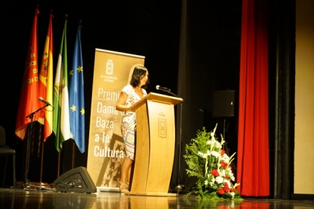 (AYUNTAMIENTO BAZA) (AYUNTAMIENTO BAZA)