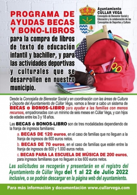 (AYUNTAMIENTO CÚLALR VEGA) (AYUNTAMIENTO CÚLALR VEGA)