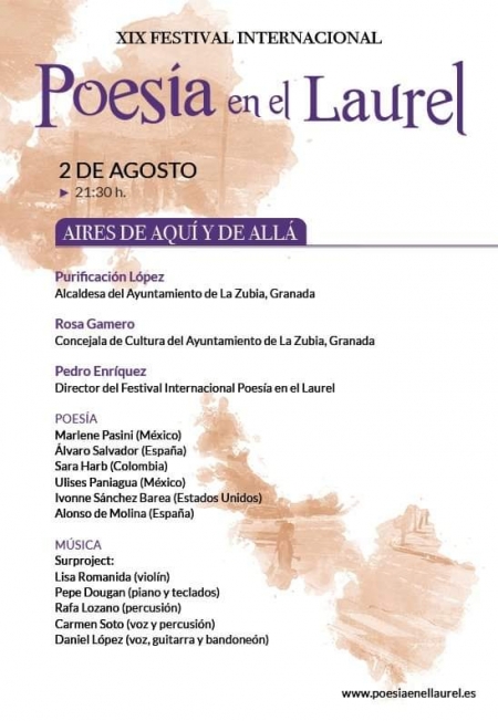 (AYUNTAMIENTO LA ZUBIA) (AYUNTAMIENTO LA ZUBIA)