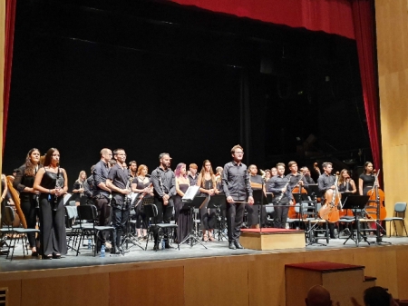 (AYUNTAMIENTO GUADIX) (AYUNTAMIENTO GUADIX)