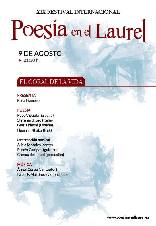 (AYUNTAMIENTO LA ZUBIA) 