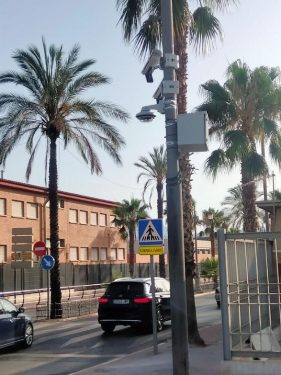 Cámaras de vigilancia en Armilla (AYTO. ARMILLA) 