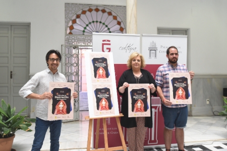 Presentación de las I Jornadas de ilustración (O. PATILLA / DIPGRA) Presentación de las I Jornadas de ilustración (O. PATILLA / DIPGRA)