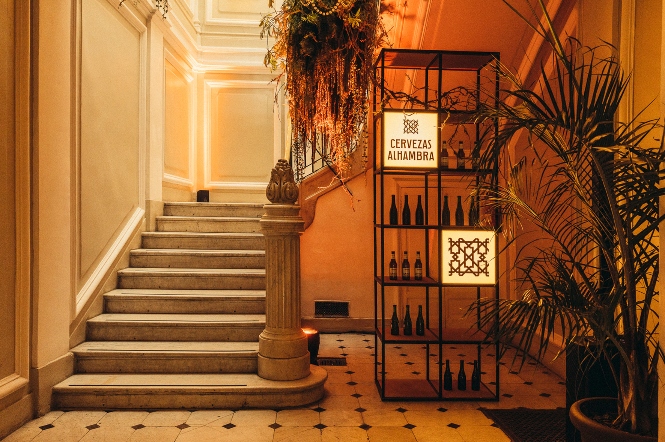 Jardín Cervezas Alhambra (CERVEZAS ALHAMBRA) 