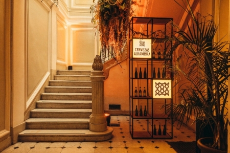 Jardín Cervezas Alhambra (CERVEZAS ALHAMBRA) 