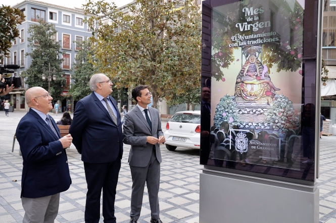 El alcalde de Granada, Francisco Cuenca, en el centro en la imagen (AYUNTAMIENTO)