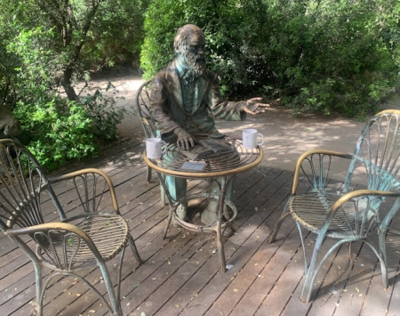 (PARQUE DE LAS CIENCIAS) (PARQUE DE LAS CIENCIAS)