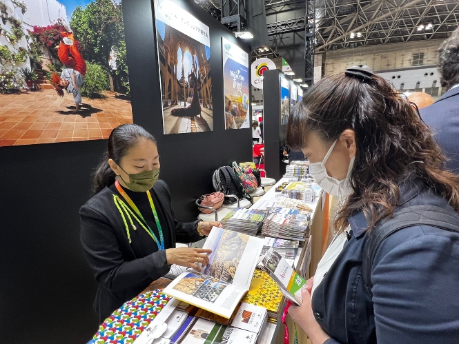 Feria Jata en Japón (DIPGRA)