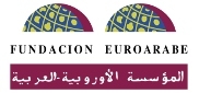 Logo Fundación Euroarabe (FUNDEA)